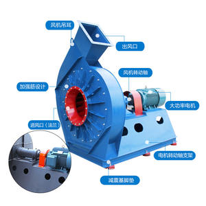 Ventilateur centrifuge industriel haute pression sur mesure 9-26D, haute vitesse, évacuation de fumée pour atelier, dépoussiérage, haute température - Product Image 4