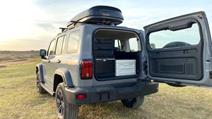 Universal Car Roof <strong>Box</strong> Large Capacity Waterproof <strong>Rooftop</strong> Cargo <strong>Box</strong> for SUV - Product Image 2
