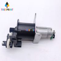 Moteur de rouleau de pression HP B4H70-67034 pour presses SERV Latex séries 110, 115, 310, 315, 330, 335, 360