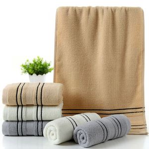 Serviette de bain élégante en coton rayé, douce et absorbante, idéale pour la maison, la broderie en supermarché et les cadeaux hôteliers - Product Image 2