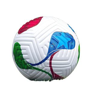 Balón de Fútbol 2026 Número 5, Cuero PU Engrosado, Peso Oficial, Tamaño 5, Cumple con los Estándares FI F a para Juego Competitivo - Product Image 1