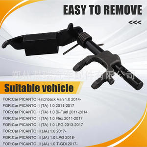 Horquilla de Cambio de Marchas para Caja de Cambios Hyundai Kia, Horquilla de Tracción 41430-02565, Pieza de Repuesto de Acero - Product Image 3