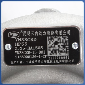 Reemplazo directo OEM Turbocompresor Actuador de modelo de ajuste exacto para equipos industriales <span class=keywords><strong>JAC</strong></span> Camión de Servicio Ligero - Product Image 5