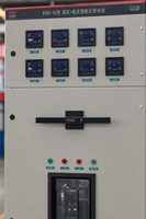 Armoire de distribution basse tension GGD, panneau de distribution d'alimentation CA, tableau d'entrée 630A IP30 pour salle électrique