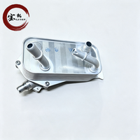 Échangeur de chaleur de refroidisseur d'huile de transmission automatique pour BMW Série 1, Série 3, X1, E90, 325i, 328i, E81, radiateur de boîte de vitesses 17217529499