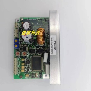 Dfc Motor Controller Dfc5114P <b>12V</b> <b>Dc</b> 100W Ip20 Relay Type For Industrial Use - Product Image 4