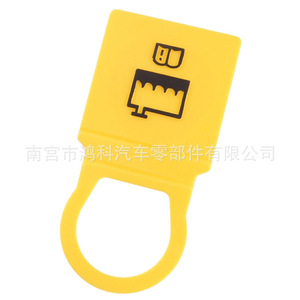 ฝาหม้อน้ำ Dodge Jeep Grand Cherokee รุ่น 55111074AA วัสดุ PA สำหรับเปลี่ยนถังพักน้ำหล่อเย็น - Product Image 3