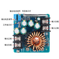 Module d'alimentation DC-DC abaisseur de tension et de courant, à tension et courant constants, réglable en continu, 15A 400W