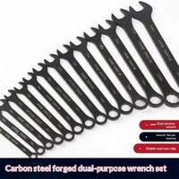 Jeu de clés à douille à fourche multi-usages de 14 pièces, 8-24 mm, en acier 45, emballé en boîte noire, pour la réparation automobile et les travaux domestiques