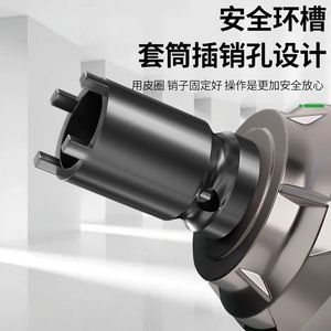 Llave de cuña de cuatro mordazas para amoladora angular, con accionamiento cuadrado de 1/2 pulgada, acabado en óxido negro, herramienta industrial para reparación automotriz - Product Image 4