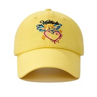Casquette de baseball vintage camouflage personnalisée avec logo, chic, souple, non structurée, style Dad Hat, streetwear, casquette d'été, broderie personnalisée