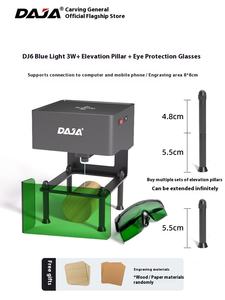 Mini machine électrique de gravure de laser micro commode de bureau pour le ménage de lettrage de bricolage de coupe de planche de bois - Product Image 6