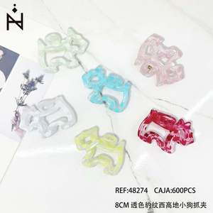 Pince à cheveux transparente motif léopard 8 cm pour chiot West Highland White Terrier - Product Image 3