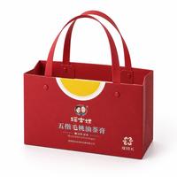 Sacs en papier personnalisés avec logo imprimé, petit MOQ, livraison rapide, emballage cadeau de luxe en carton, vente en gros depuis l'usine chinoise