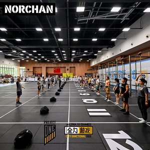 Tapis en caoutchouc 10 x 10, plusieurs couleurs au choix, pour salle de sport, durable, résistant <span class=keywords><strong>à</strong></span> l'usure, insonorisant, amortissant les chocs, facile <span class=keywords><strong>à</strong></span> nettoyer - Product Image 4