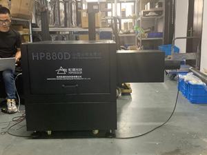 Hp880d goniophotometer | การทดสอบไฟล์ IES | การวัดการกระจายความเข้มของแสง-hopoocolor - Product Image 4