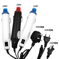 Pistolet à air chaud mini 300W, pistolet thermique portable 110V 220V 230V, outil de chauffage électrique portatif