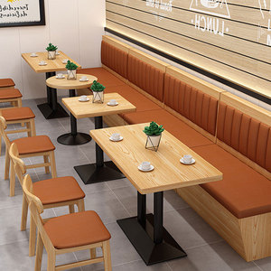 Modern <b>Restaurant</b> Tables and Chairs Booth <b>Sets</b> Furniture Coffee Cafe Shop Fast Food Bar Wood Seat - Product Image 1