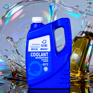 LAND WHALE -35 4L Commercial Vehicle Mixed Organic <strong>Antifreeze</strong> Coolant | All-Season Engine Protection 130-150C Boiling Point - Product Image 4