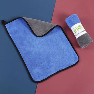 Toalla Promocional Pequeña de Microfibra de 400 g/m², Anti-Rayaduras, de Fibra de Coral, 30x30 cm, para Lavado de Autos - Product Image 5