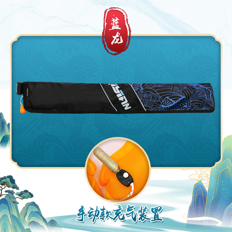 Chinese-style blue (manual transmission)