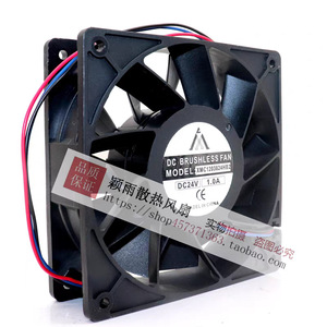 Ventilateur sans balais XMC DC 12038 24V 1A à haut débit pour refroidissement par onduleur de machine à souder - Product Image 1