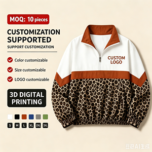 Veste coupe-vent à col montant personnalisée avec fermeture éclair et logo décoratif, design sur mesure, logo personnalisé, style vintage, motif personnalisé - Product Image 1