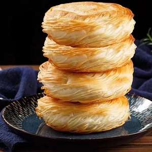 <span class=keywords><strong>Pain</strong></span> de Type <span class=keywords><strong>Hamburger</strong></span> Chinois OEM, Crêpe Surgelée Laotongguan - Product Image 2