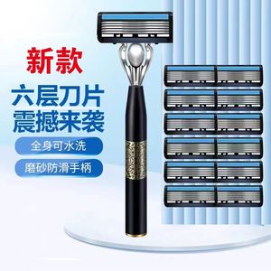 Manual Shaver <b>Set</b> 6-Blade 12 Heads <b>Razor</b> For Men Face Shaving With Cream And Case - Product Image 3