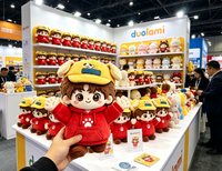 Peluche garçon personnalisée, personnage de dessin animé mignon, poupée en peluche douce, idéale pour cadeau d'entreprise, mascotte de marque, jouet en peluche garçon sur mesure