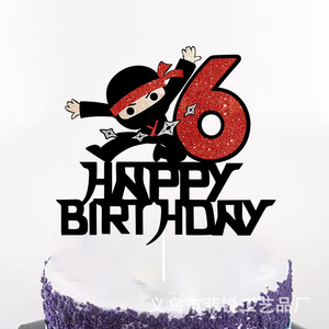 Tema freccette Boy <span class=keywords><strong>6</strong></span> HAPPY BIRTHDAY Glitter carta Cake Topper forniture decorazione per festa di compleanno <span class=keywords><strong>6</strong></span> - Product Image 2