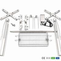 Suporte para Espeto Rotativo Ajustável em Altura em Aço Inoxidável 304 com Motor de 15W, 129cm, Cesto Removível para Cordeiro Inteiro e Porco, CE-EMC CE-LVD, Uso Externo
