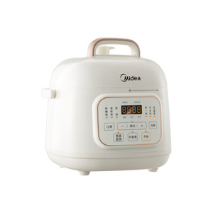 Cuisinière à pression électrique Midea MY-E220, mini-cuiseur intelligent numérique programmable pour 1-2 personnes, avec préréglage du temps de cuisson - Product Image 5