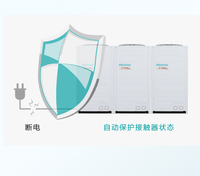 Pompe à chaleur air-eau Hisense 110V/220V pour hôtel/villa/école, technologie EVI (-25°C), adaptation haute altitude, chauffage ultra-basse température