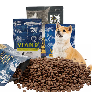 Vendita calda all'ingrosso di imballaggi biologici su misura di marca cibo per cani olistico cibo per cani cibo per cani umido - Product Image 5