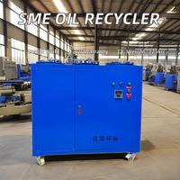 Nouvelle machine de régénération d'huile LIMAWEI F-003 robuste avec moteur et pompe pour la purification rentable des huiles usagées et l'économie d'énergie