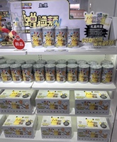 Boîte scellée Pokémon PTCG version chinoise, jouet en peluche Scratching Cheek, boîte de présentation de cartes, coffret cadeau