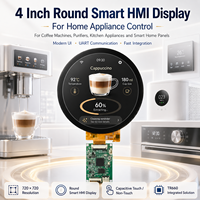 4 Zoll Rundes Smart HMI-Display 720x720 Kapazitiver Touchscreen UART TFT LCD-Modul 5V TTL/RS232 für Haushaltsgeräte-Bedienfelder