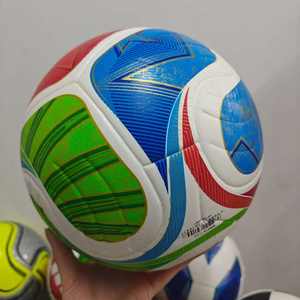 Paquete de Fútbol Estilo Copa Tri-Naciones 2026: Combo de Balones de Competición y Entrenamiento - Product Image 3