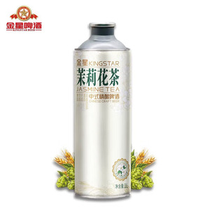 Vente en gros <span class=keywords><strong>de</strong></span> bière artisanale chinoise, bière au thé au jasmin 1000 ml x 6 canettes, bière chinoise en gros - Product Image 2