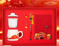 Nouveau coffret cadeau d'affaires chinois 2026 – Tasse isotherme en céramique à température constante, logo personnalisé, édition spéciale, cadeau annuel