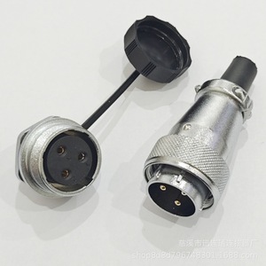 Connecteur circulaire à montage sur panneau, 2 à 19 broches, prise aviation mâle WS24TQ+ZM, alliage de zinc, plaqué chrome, cuivre plaqué or - Product Image 3