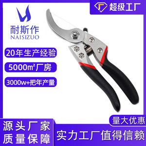 Nice Pruning <b>Shears</b> 0-18 Mm Stainless Steel Butterfly Design Garden <b>Tool</b> - Product Image 5