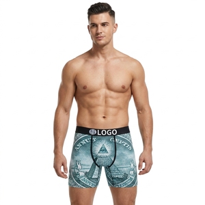 Sous-vêtements tricotés pour hommes, imprimés amusants et <span class=keywords><strong>tendance</strong></span>, taille mi-haute, effet push-up, en polyester à séchage rapide, avec logo de marque personnalisé sur la taille, ODM - Product Image 2