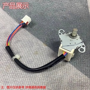 มอเตอร์สวิงเครื่องปรับอากาศกรี MP24AA DC12V ซิงโครนัสสำหรับยูนิตในอาคาร 1-1.5P - Product Image 2