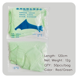 Sarung Tangan Plastik Sekali Pakai BLUEWORTH untuk Inseminasi Rektal Panjang/Ekstra Panjang, Pemeriksaan Sapi Babi, 50 pcs/kantong, Model LR, Umur Simpan 6 - Product Image 6