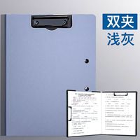 Folder File Vertikal A4 Double Clip Grosir, Penyimpanan PP, Lipat, Papan Klip Plastik untuk Penggunaan Kantor