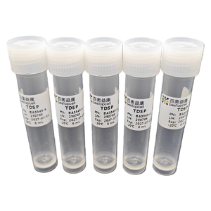 ISO 9001 BA3349 araştırma için doku ayrışması kiti (artı) (10 TEST) - Product Image 4