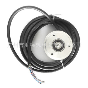 Encodeur optique incrémental Heidenhain ROD 476 5000, capteur de positionnement industriel - Product Image 3