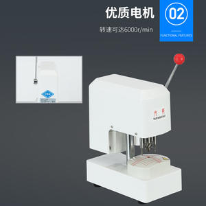 Machine à percer les verres Wenbang 10C, équipement de traitement des lunettes à trois trous avec échelle claire pour un perçage précis - Product Image 3